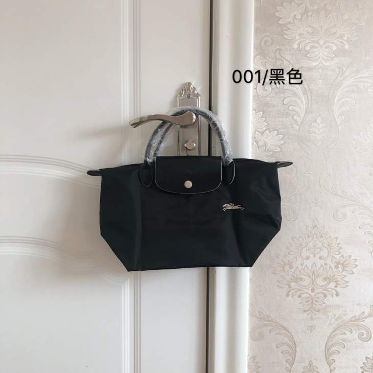 Picture of Longchamp Handbags _SKUfw186540520fw
